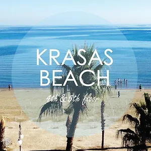 Apartament Krasas